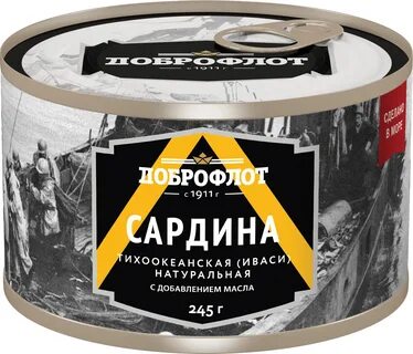 С добавлением 1 5