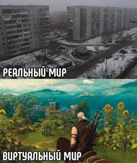 Выйди на главную играй