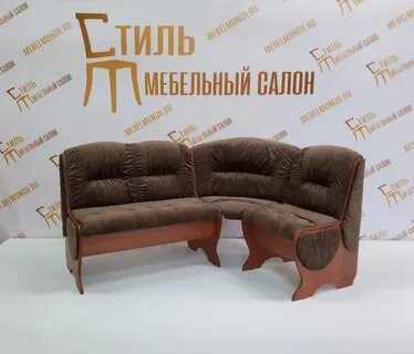Уголок 17