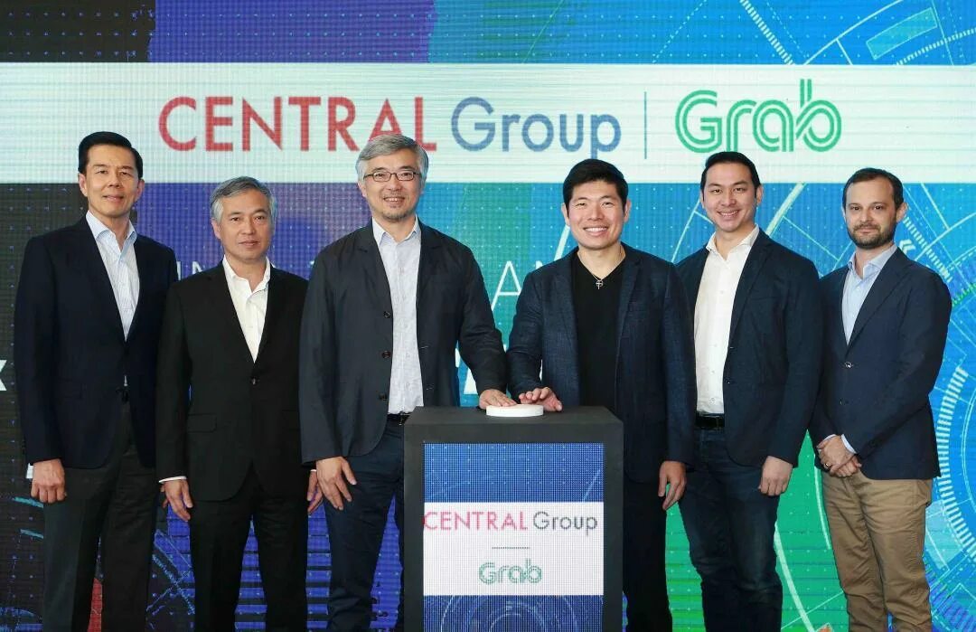 Официальная группа центр. Grab (компания). Central Group. Grab Таиланд. Invest Group Center.