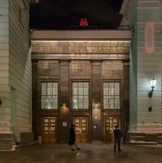 Белорусская радиальная