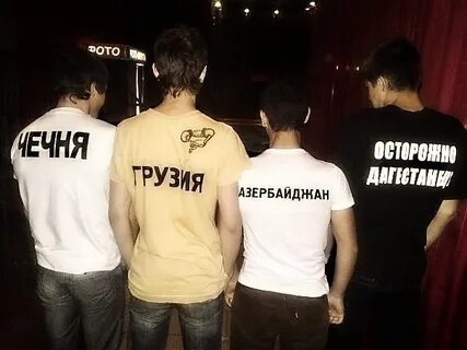 Брат на азербайджанском