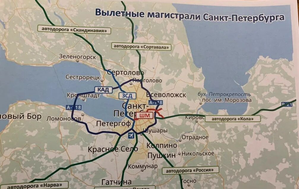 Зсд личный кабинет. Южная эстакада зсд. Витебская развязка зсд. План строительства зсд в спб. Северные магистрали санкт петербург.