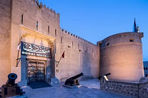 Dubai museum