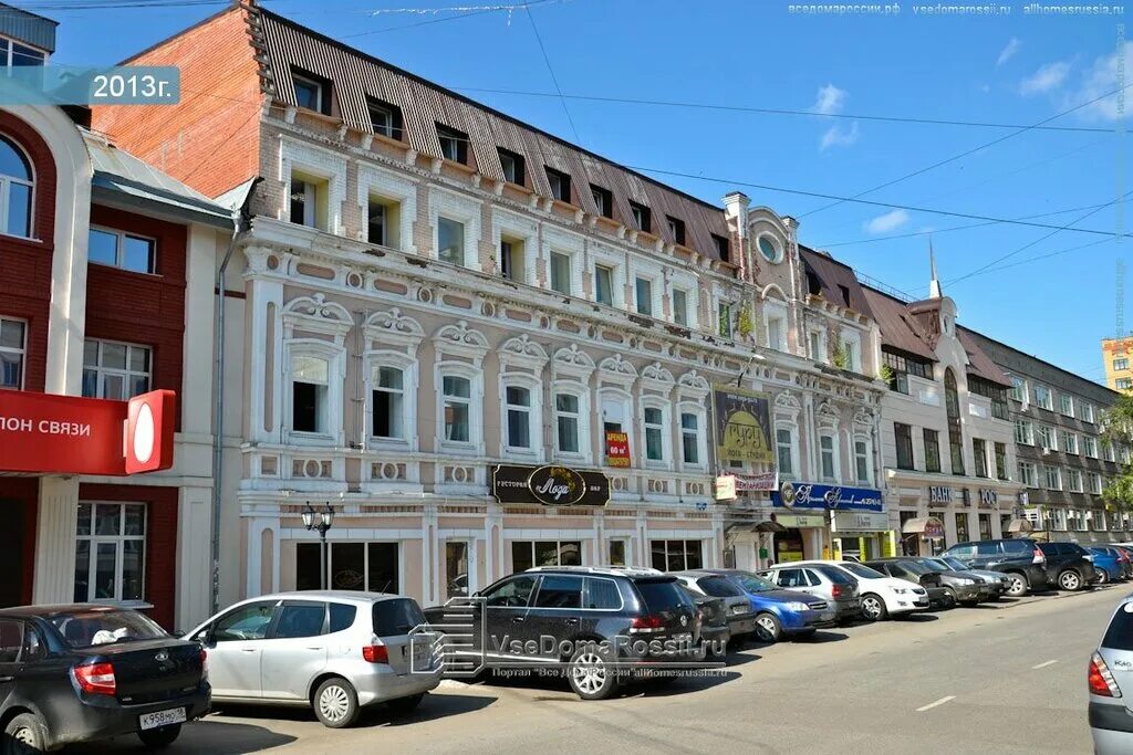 Фото: Дом А.Е. Третьяковой, достопримечательность, Советская ул., 32, Пермь - Ян