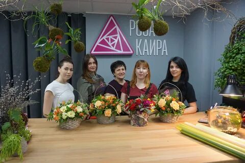 Флорист новосибирск
