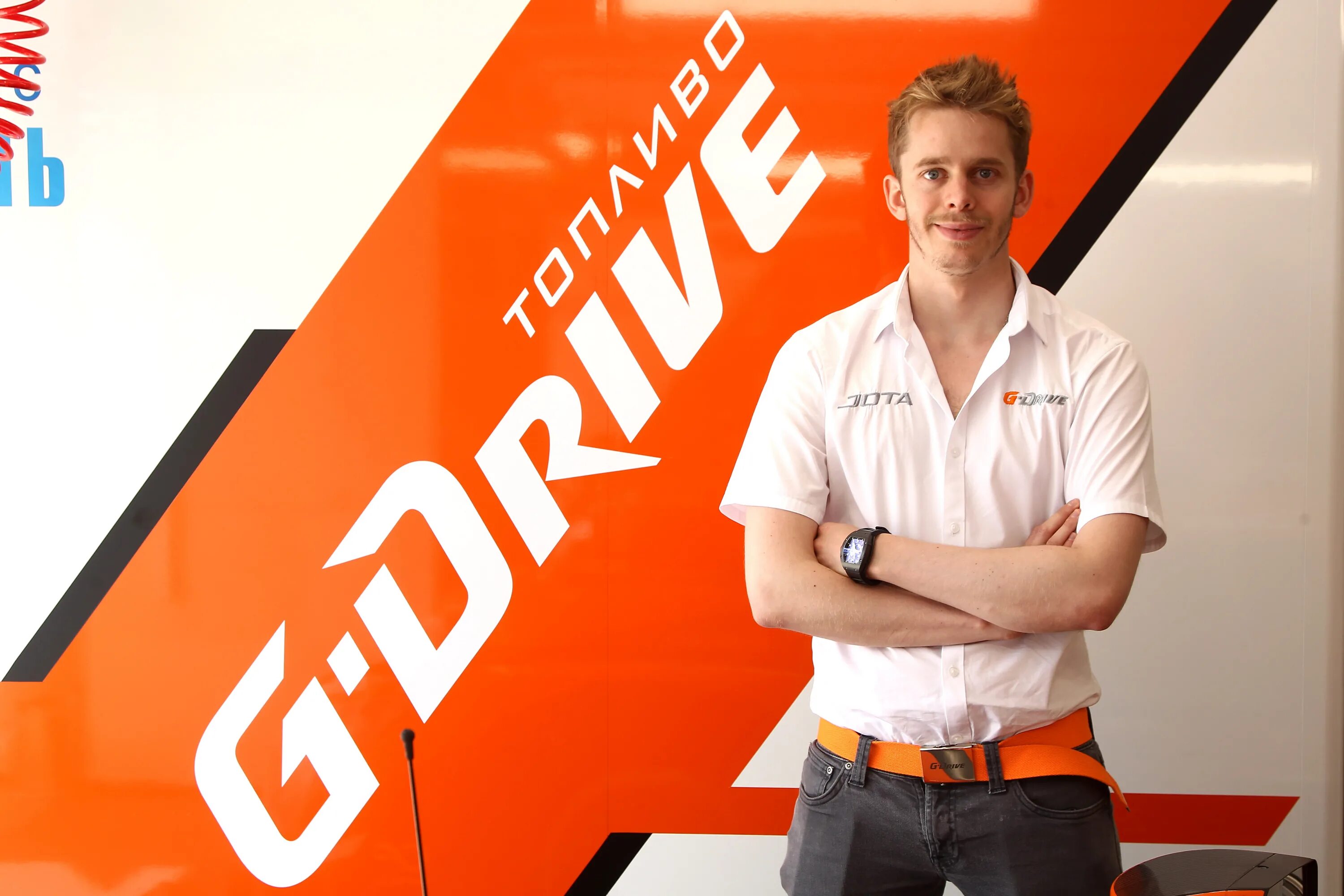 Alex driver