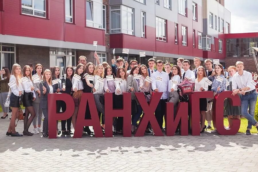 Ступени", на старт: В Академии открылась концертная площадка / Новости / Пресс-ц