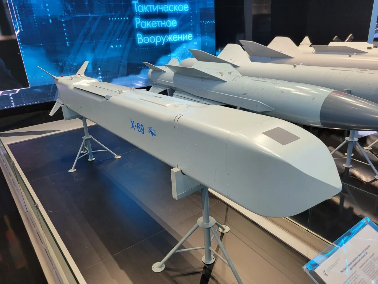 Х-59мк2 ракета. Стелс ракета x-69. АРМИ 2022. Пд14 арми2022. Х 69 крылатая ракета характеристики