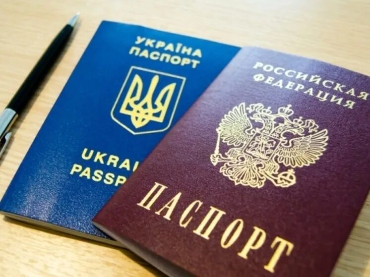 У кого нет гражданства. Гражданство украины. раздача паспортов. смена гражданства. кто проверяет гражданство.