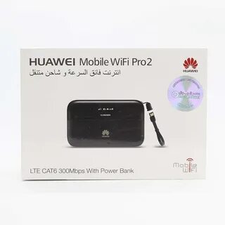 Huawei wi fi pro