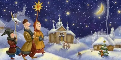 Рождество пришло