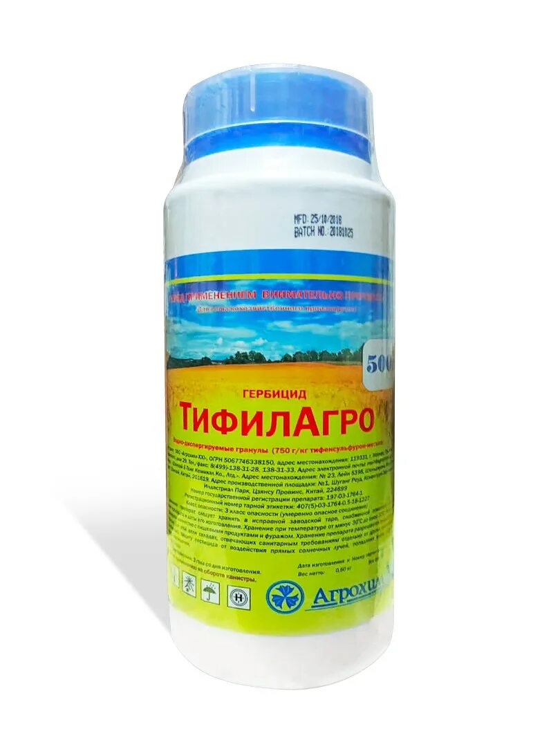 Тифи гербицид агроэксперт. Гербицид для двудольных сорняков. Тифи гербицид. Тифи гербицид. Гербициды титус для картофеля.