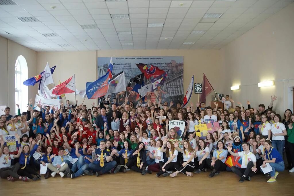 дворец пионеров и школьников курск конкурсы