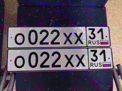 Система 22 номера