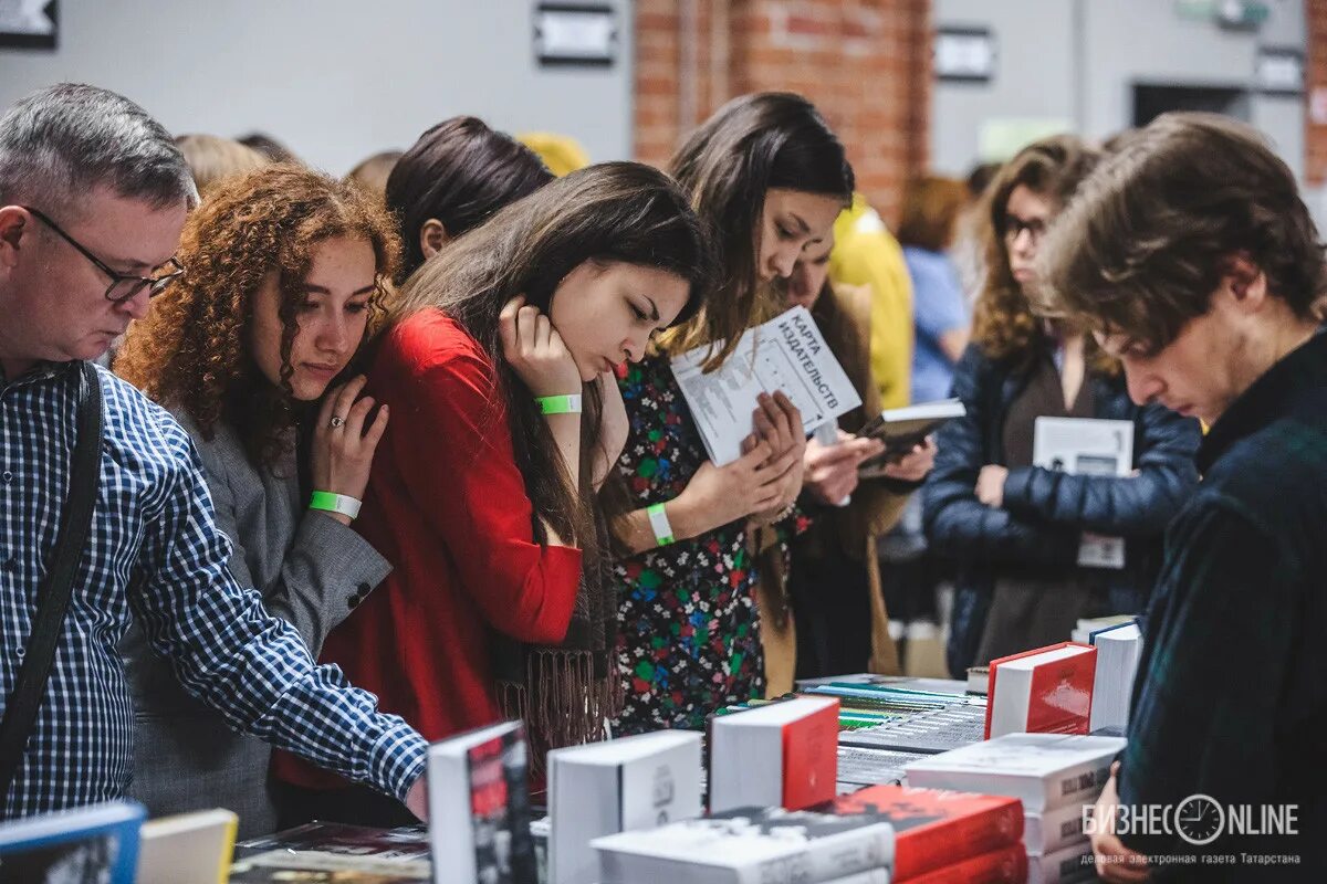 Открытие изменение. Зимний книжный фестиваль. Книжный фестиваль смена Казань. Зимний книжный фестиваль Казань 2020.