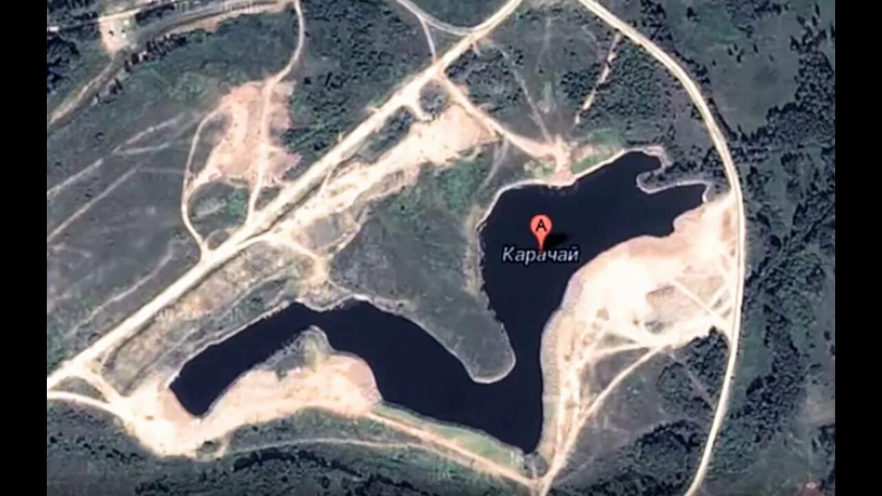 Озеро карачай краз. Комбинат "маяк" озеро карачай. Карачай область. Комбинат "маяк" озеро карачай. Озерск озеро карачай.