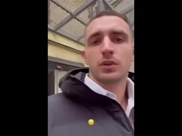 Литвин и его девушка. Литвин и его девушка