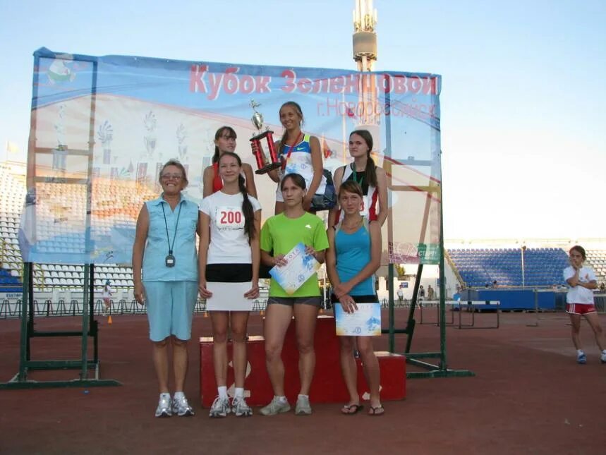 Кубок зеленцовой 2021 пермь. "кубок змс зтр т. Кубок зеленцовой омск. Нагрудный номер кубок зеленцовой. Кубок зеленцовой 2022 протоколы.