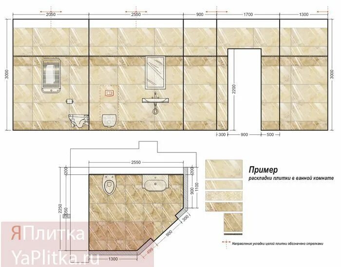 Покажи раскладки. Раскладка плитки на пол 150 на 600. Раскладка плитки в ванной. Схема раскладки плитки в ванной комнате. Раскладка плитки на пол в ванной.
