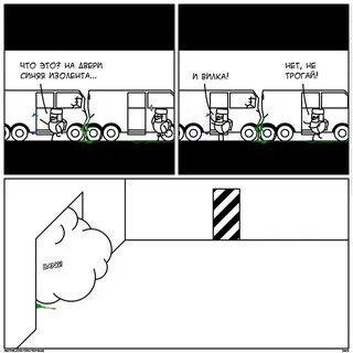 Heading hold