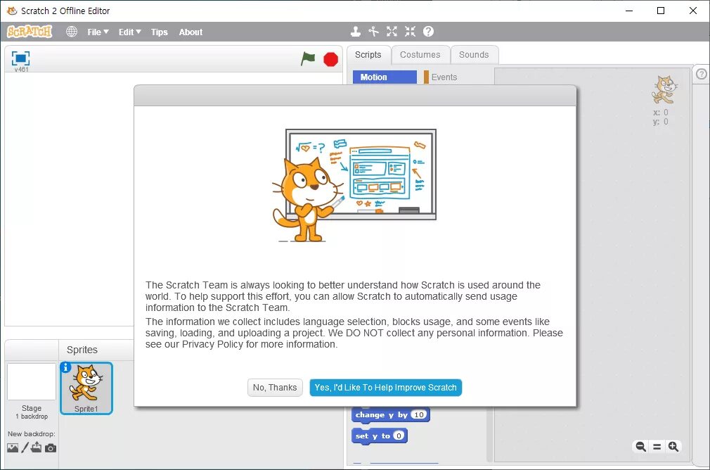 Scratch текст. Скретч 2. скретч теам. scratch stage. лев scratch 2.0.