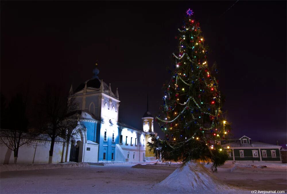 Коломна новогодние мероприятия