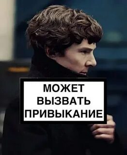 Она не вызывает