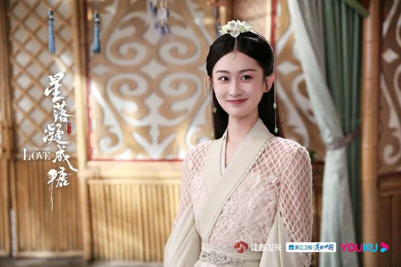 дорама чарующая страны снов. дорама принцесса павшего царства. Hoa tu'o'ng tu - baby version. дорама чарующая страны снов. дорама чарующая страны снов.