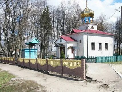 Ело в сер
