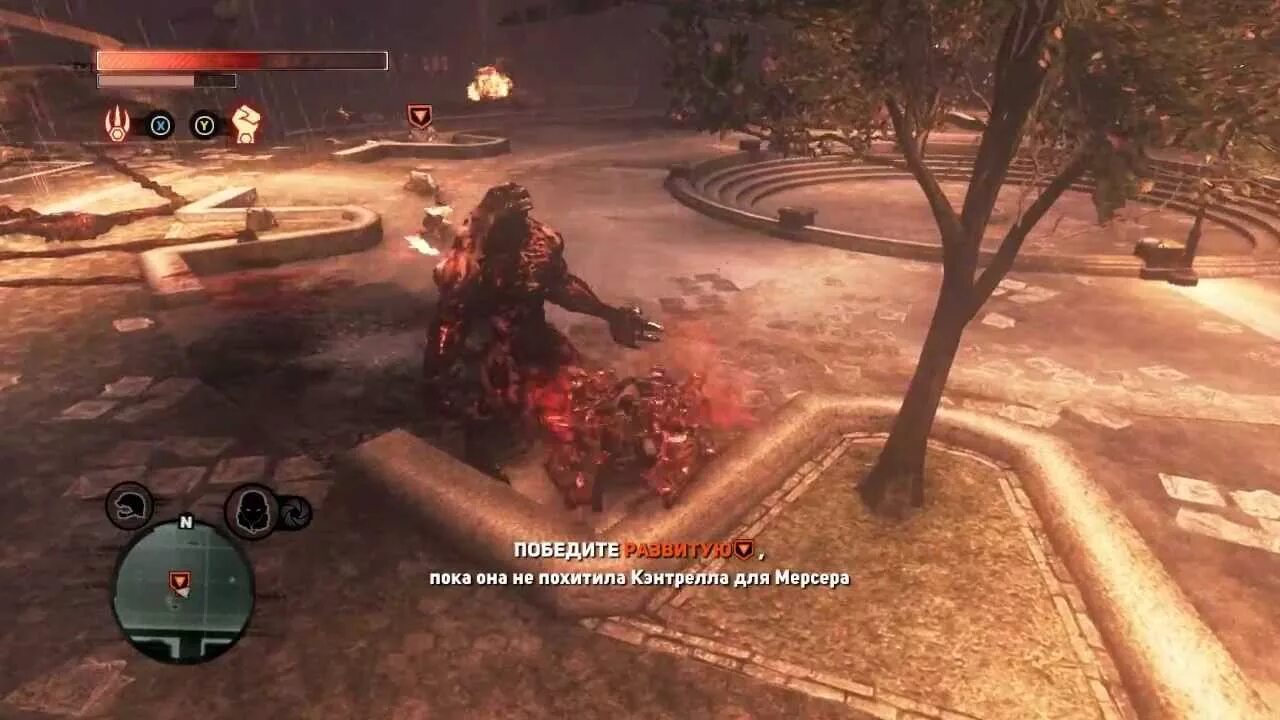 Prototype 1 город. Prototype мертвая зона. Прототип 2 зараженный город. Карта чёрных ящиков в prototype 2 зеленая зона. Prototype 2 (ps3).