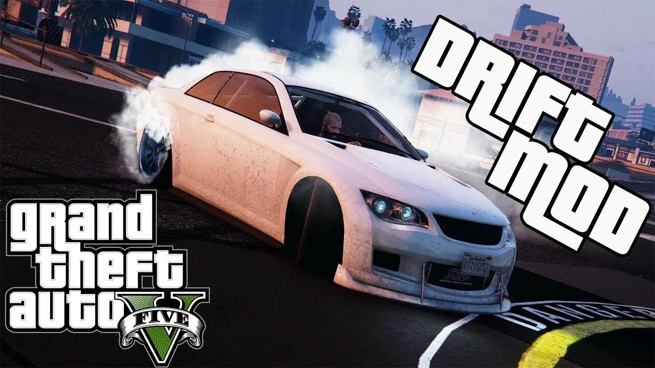 Как установить мод гта 5 на машину. Дрифт машины в ГТА 5. GTA 5 online дрифт машины. Grand Theft auto v дрифт. GTA 5 Тачки для дрифта.