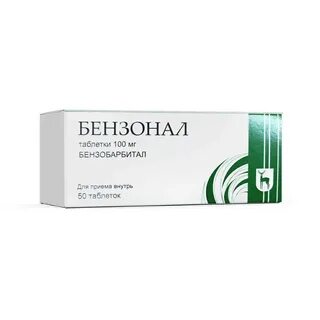 Ташкент таблетки
