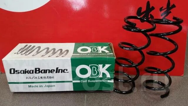 Пружина задняя obk c4t52842. Пружины спринтер марино задние. C4t58211h. Lely система управлением стадо. Пружина obk c4t44401h.