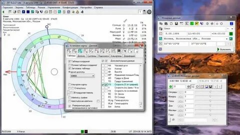 Zet 9.2