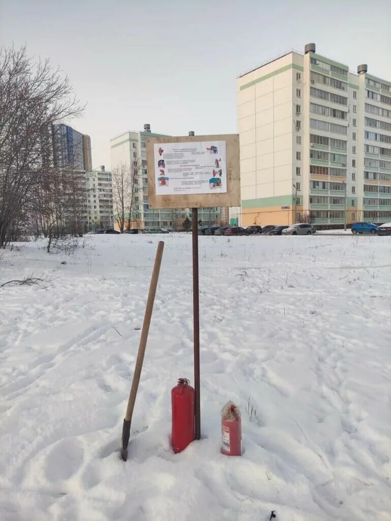 Ее используют в местах