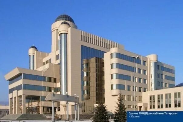 Оренбургский тракт 5 казань. Оренбургский тракт 5 казань. Оренбургский тракт 5 казань. Гаи казань оренбургский тракт режим. Центральное гаи казань оренбургский тракт.