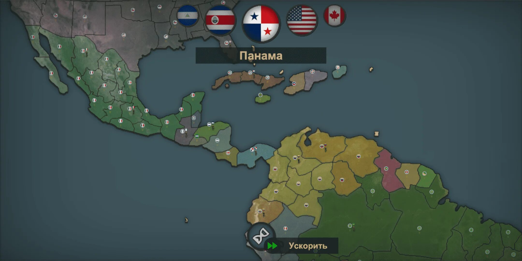 Our empire remake pro. Овер империя ремейк карта. Our empire карта. Our empire remake карта. Оир империя ремейк.