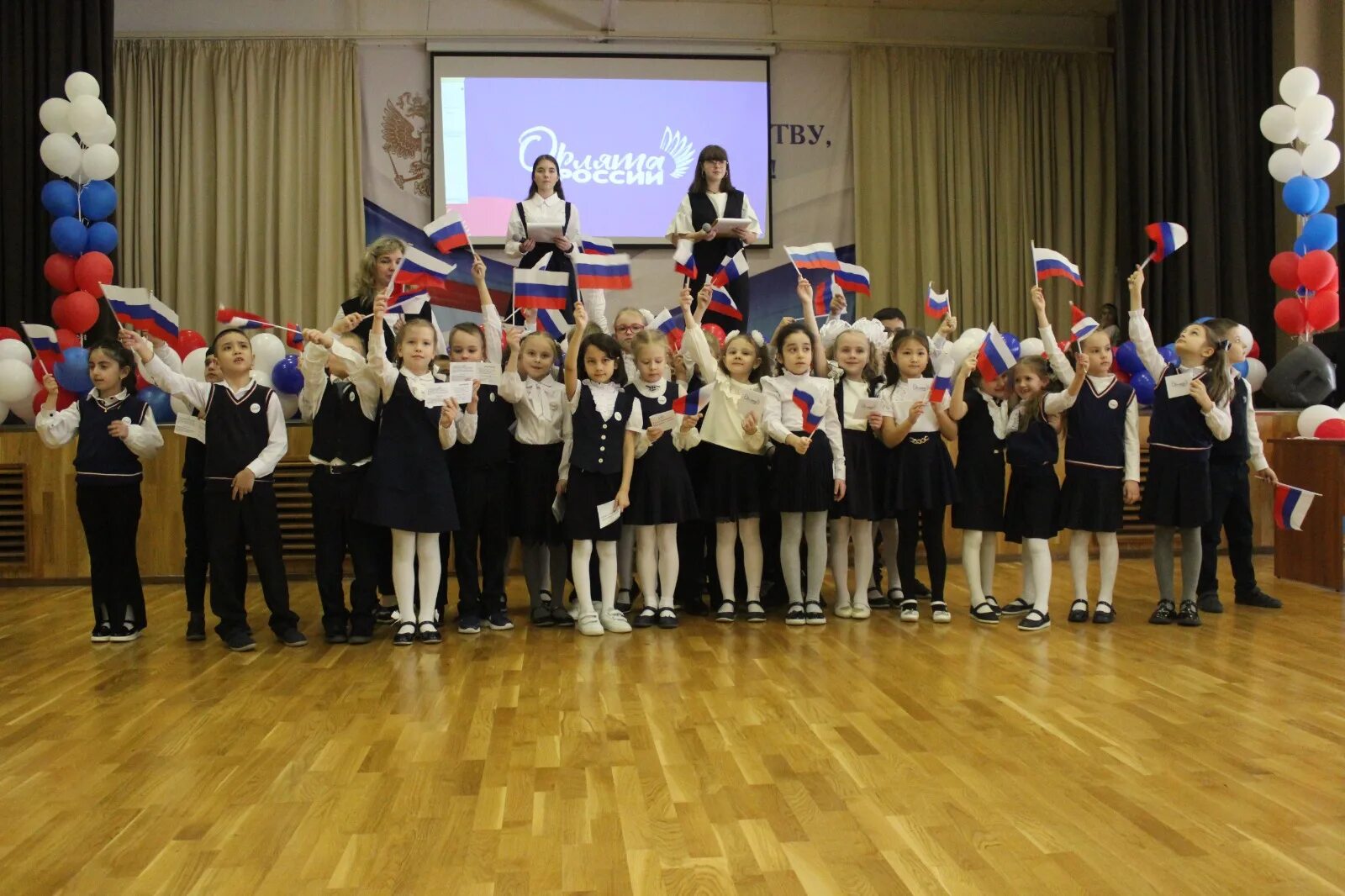 Сош 17 одинцово. Школа 1906 дрожжино. Оц флагман. Трехгорка школа №17. Оц флагман.