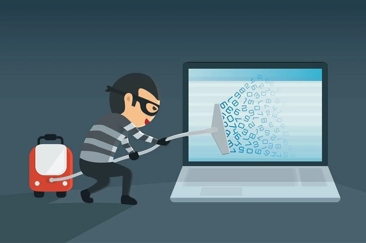 Информационная безопасность компьютерных. Угрозы компьютерной безопасности. Кража персональных данных. Утечка информации в интернете. Кража личных данных в интернете.