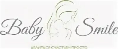 Babysmile. Babysmile логотип. Babysmile отзывы. Бэби смайл. Babysmile отзывы.