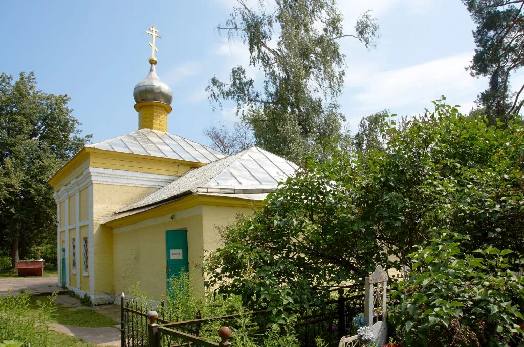 Храм на старом кладбище. Старое кладбище истра. церковь николая чудотворца на старом истринском кладбище, истра. церковь святителя николая ильский. храм старое кладбище истра.