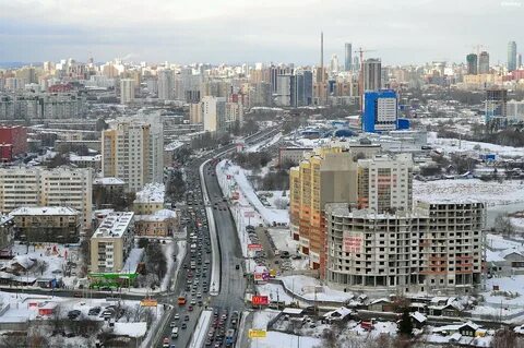 Форум утро екатеринбург