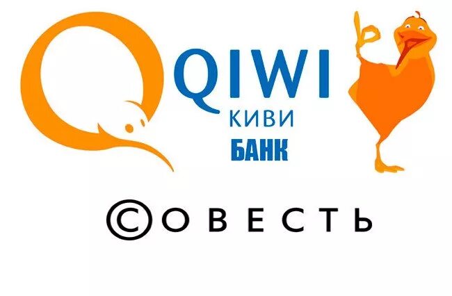 Киви банк работает ли. Киви банк. Киви банк логотип. QIWI компания. Киви банк фото.