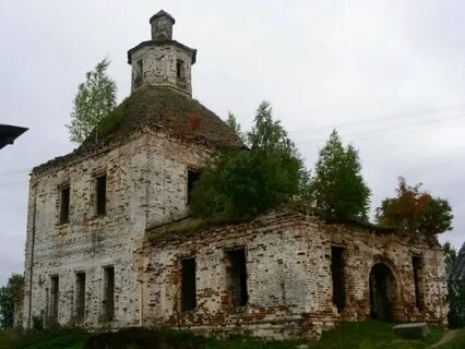 Село лена