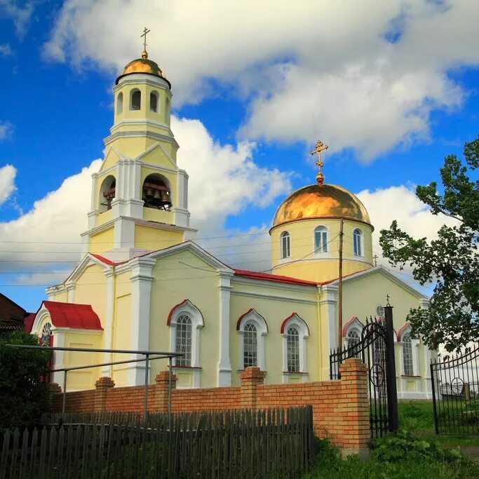 Косулино свердловская область. Погода в косулино курганская обл. Посёлок косулино свердловская область. Косулино старые фото. Погода в косулино курганская обл.