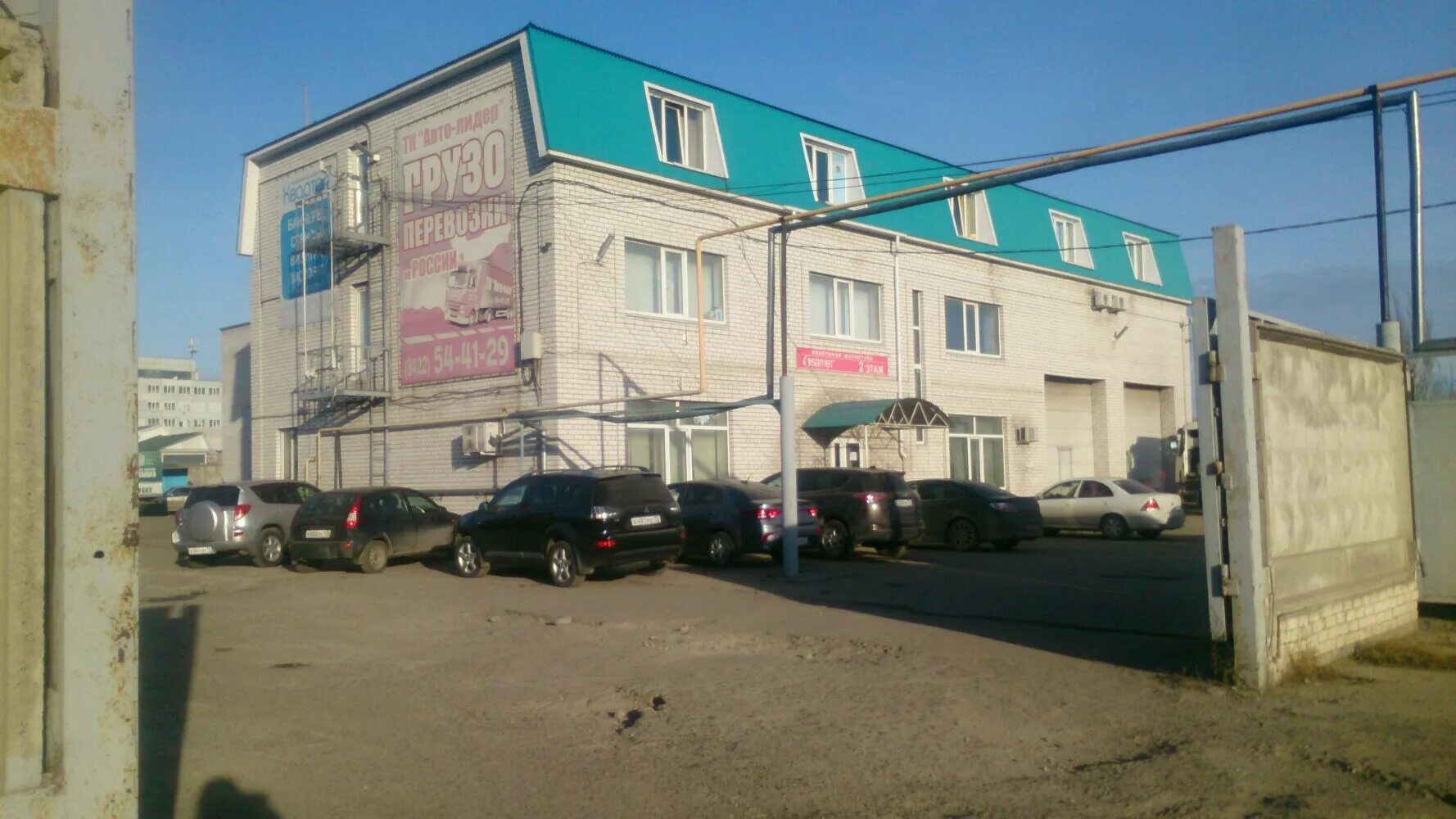 Ульяновск, пр-д максимова, 30 в. Г. Г. Ульяновская область, ульяновск, 14-й инженерный пр. 2а.