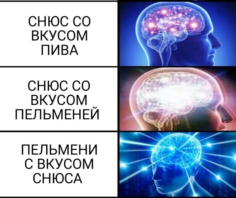 Вася ответь. Конечно вася. конечно вася мем. вася конечно вася. надпись - конечно, вася!.