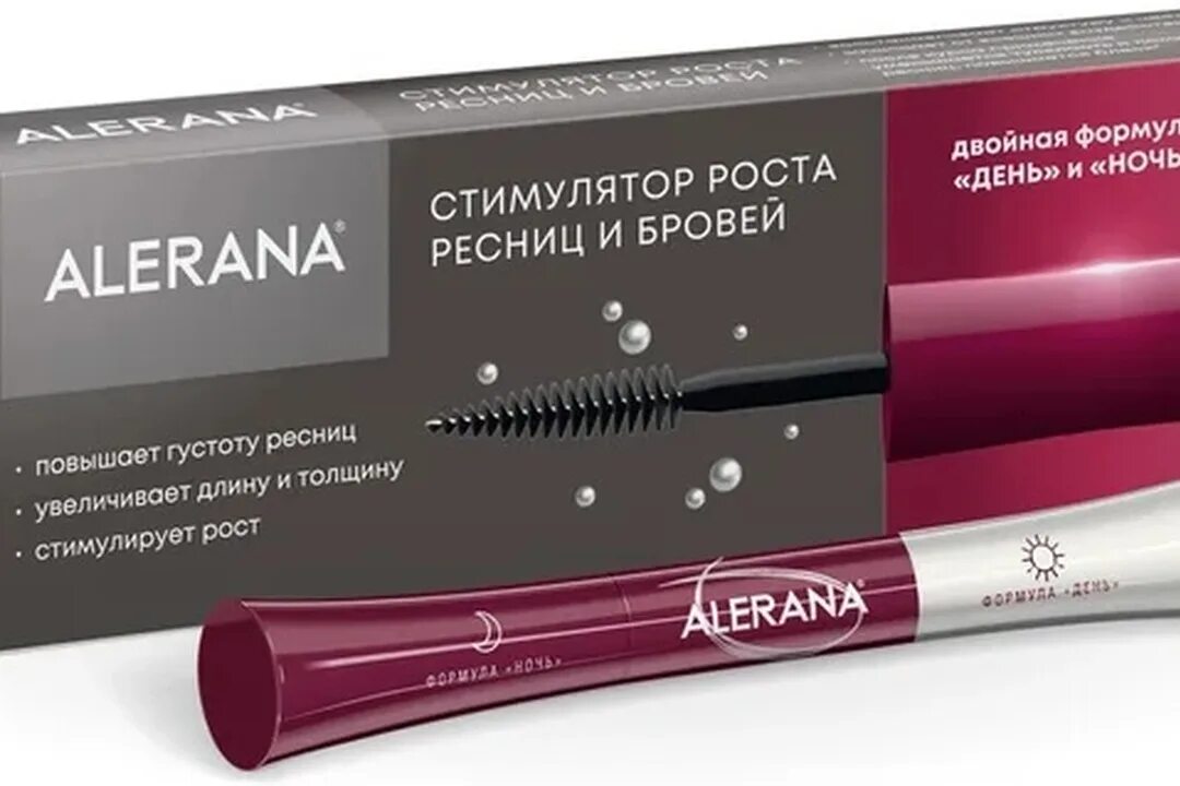 Стимулятор роста бровей alerana.. Alerana сыворотка для ресниц и бровей. Алерана для роста ресниц и бровей. Алерана стимулятор д/ресниц пенал 2х6мл. Стимуляторы роста ресниц отзывы