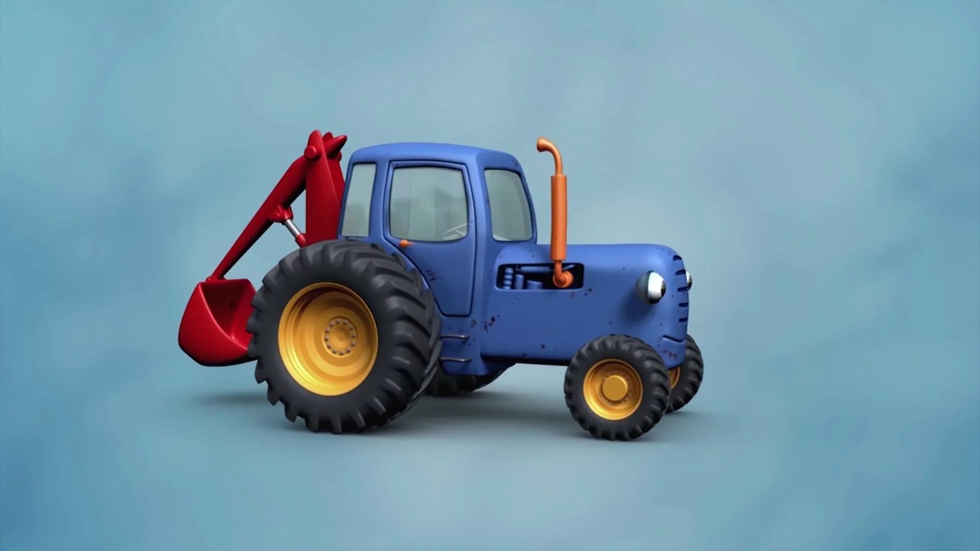 Ракета песня синий трактор. Синий трактор Гоша трактор Гоша. Трактор Гоша герои. Габор синий трактор.